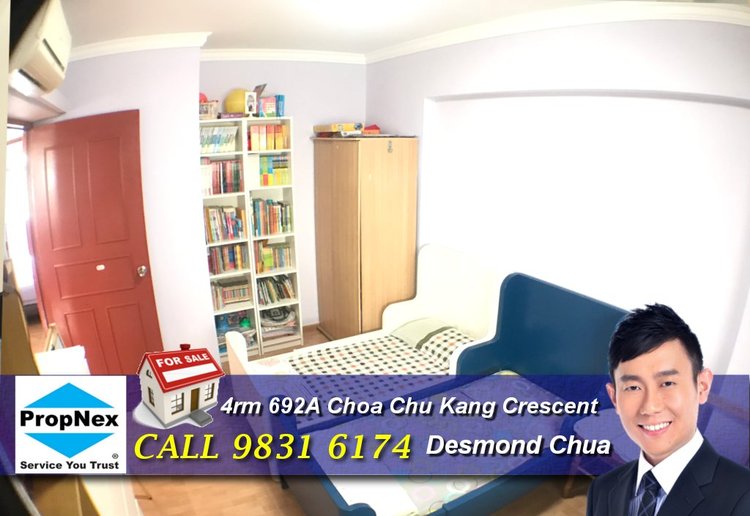 Blk 692A Choa Chu Kang Crescent (Choa Chu Kang), HDB 4 Rooms #158809912